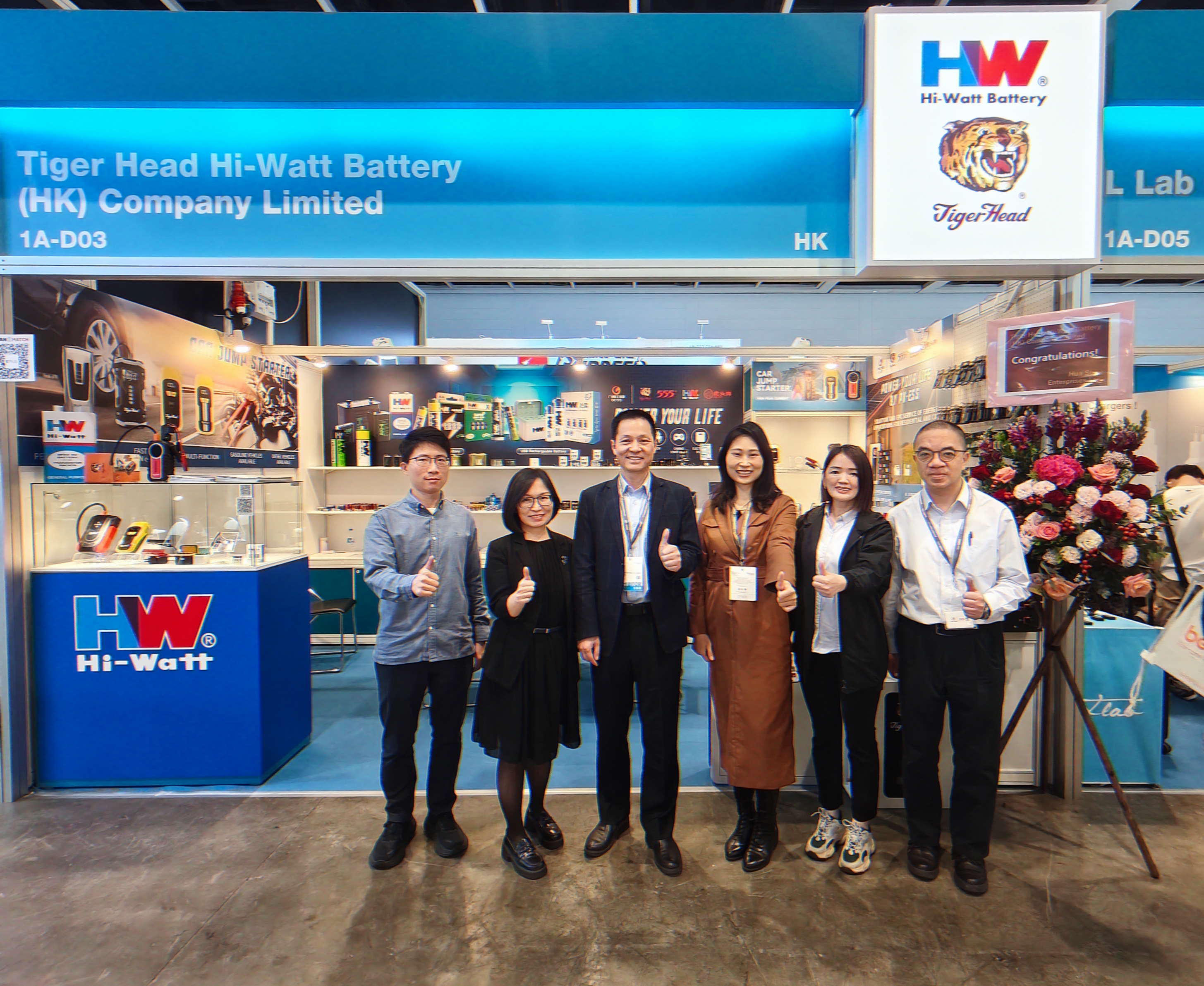 Hong Kong Spring Electronics Fair 2025: Showcasing Innovation and Brand Strength