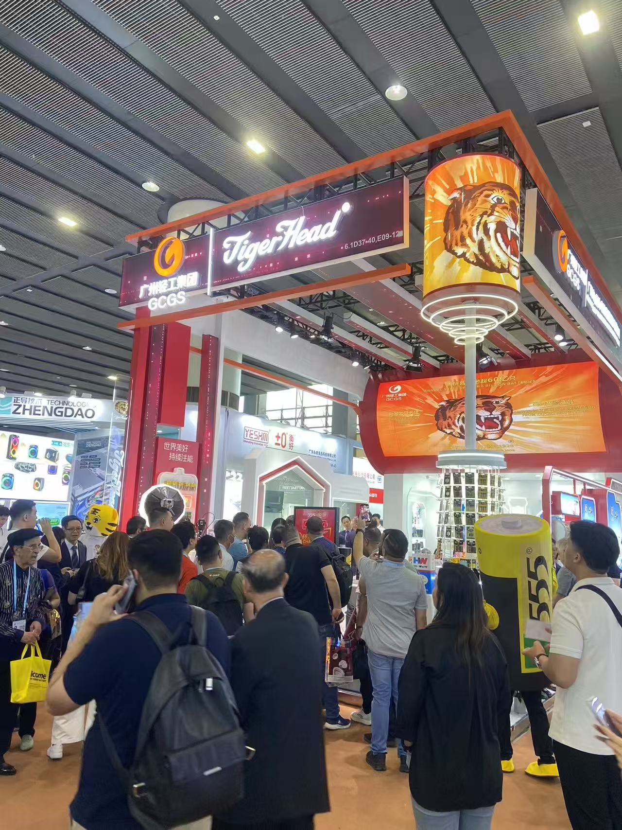 The 137th Canton Fair: Tiger Head Company's Stunning Debut with Brand New Product Lineup