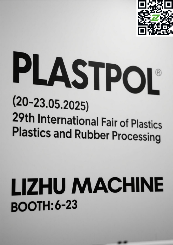 We LIZHU MACHINE will attend PLASTPOL 2025 from 20-23 May. Welcome to your visit at our booth 6-23.