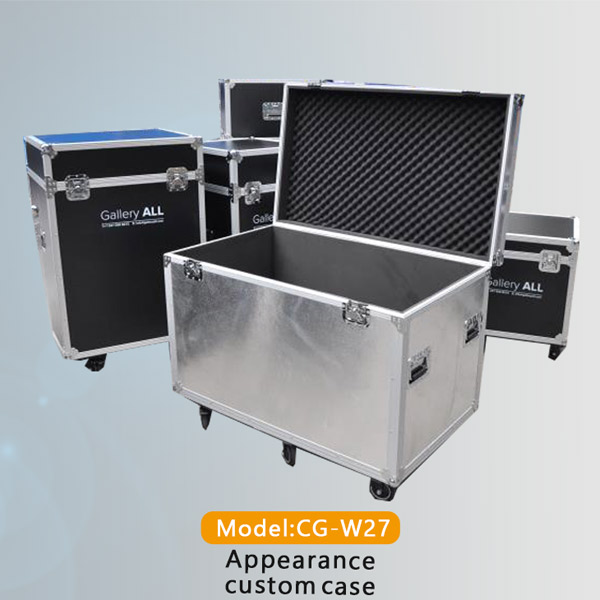 Алуминијумска летећа кутија