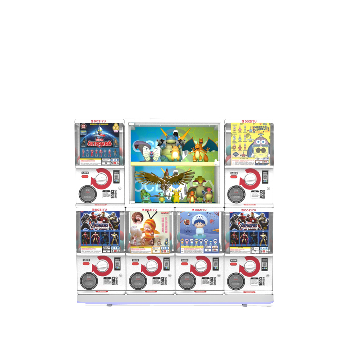 Space-Saving Fun: The Compact Design of Mini Gashapon Machines for Limited Spaces
