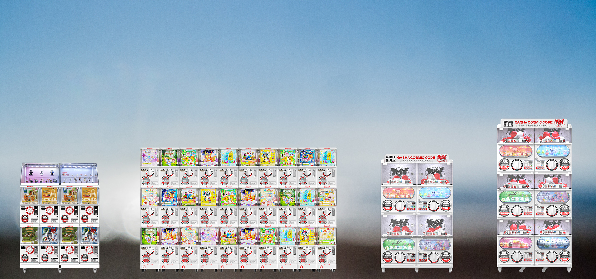 Chinese Original Gashapon Machine Brand