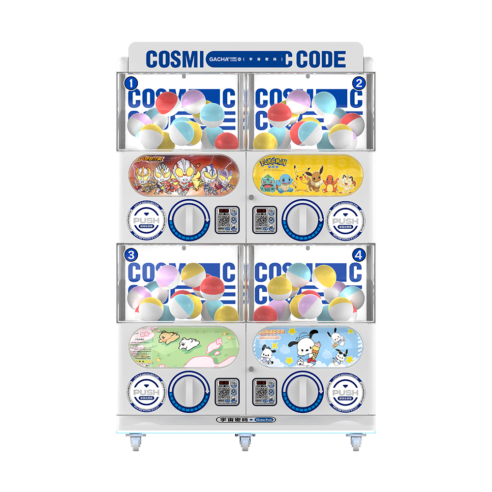 The Advantages of Gashapon Capsule Toy Machines for Entertainment Venues