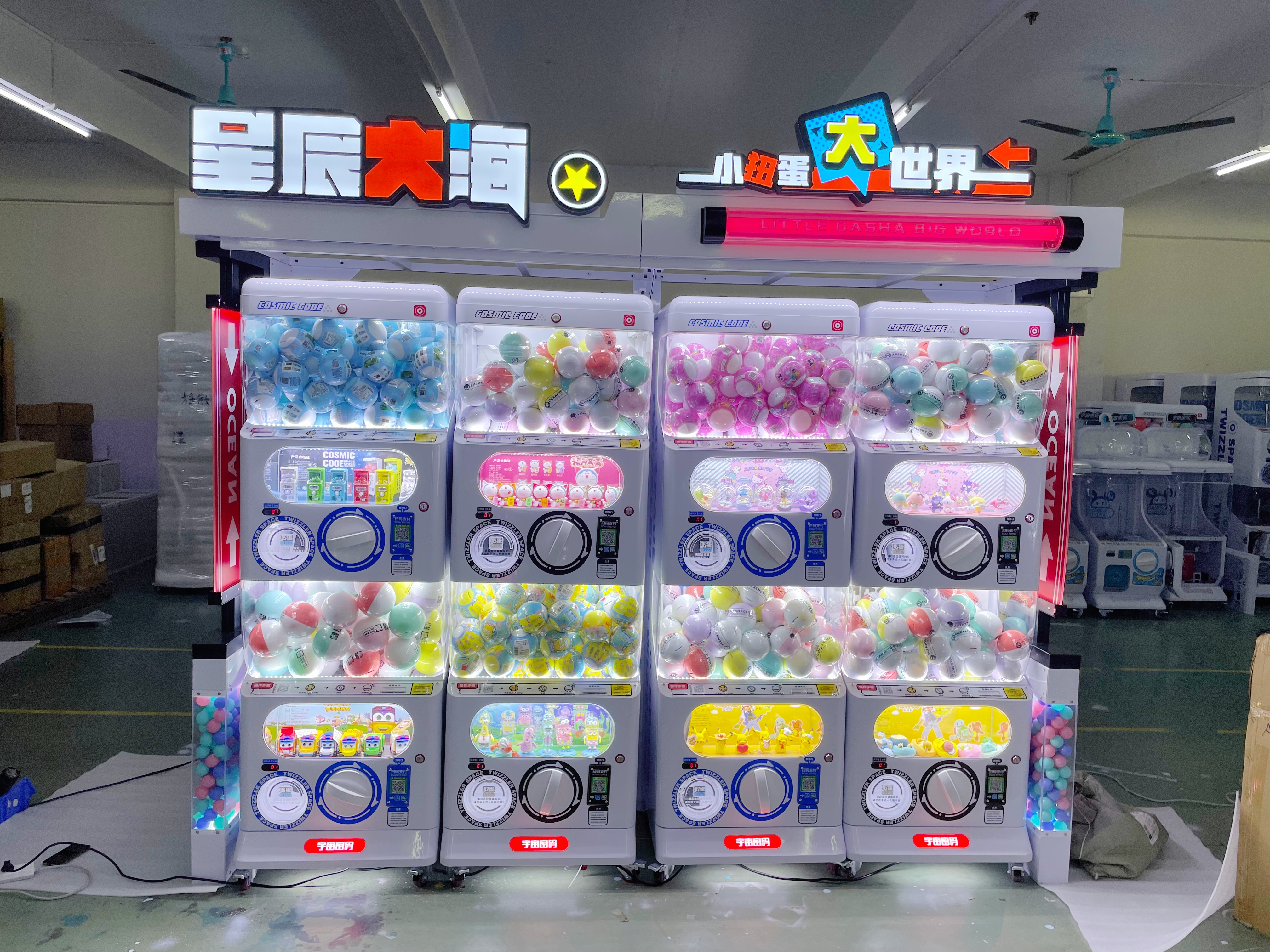 Unleash Your Creativity with Gashapon Machine: Customizable and Versatile