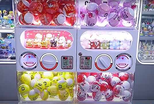 Inovasi & Hiburan: Mesin Gashapon 4-in-1 Dibongkar  