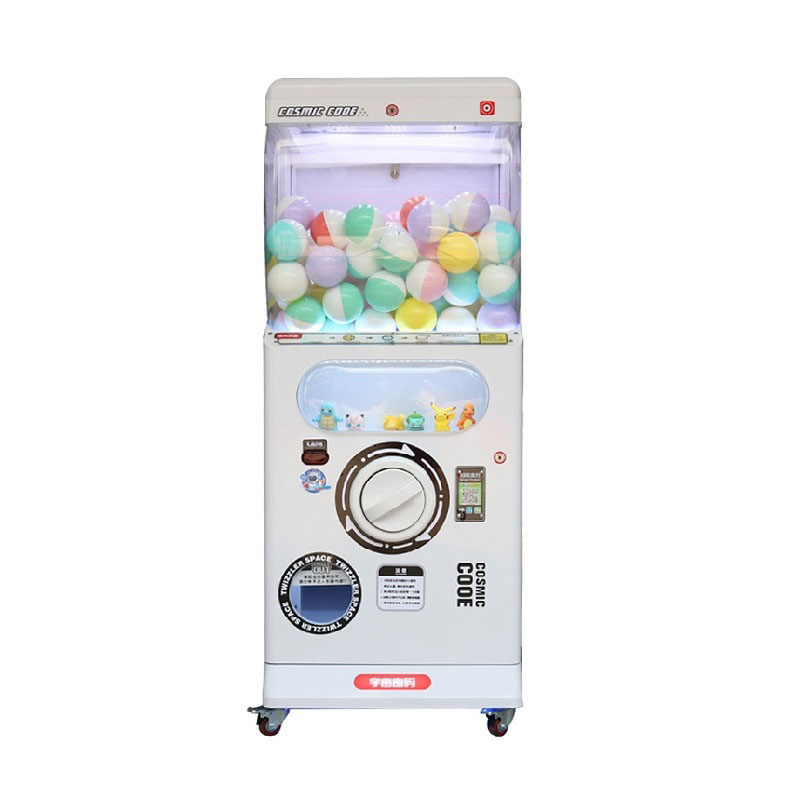 Capsule Machine Cosmic Code