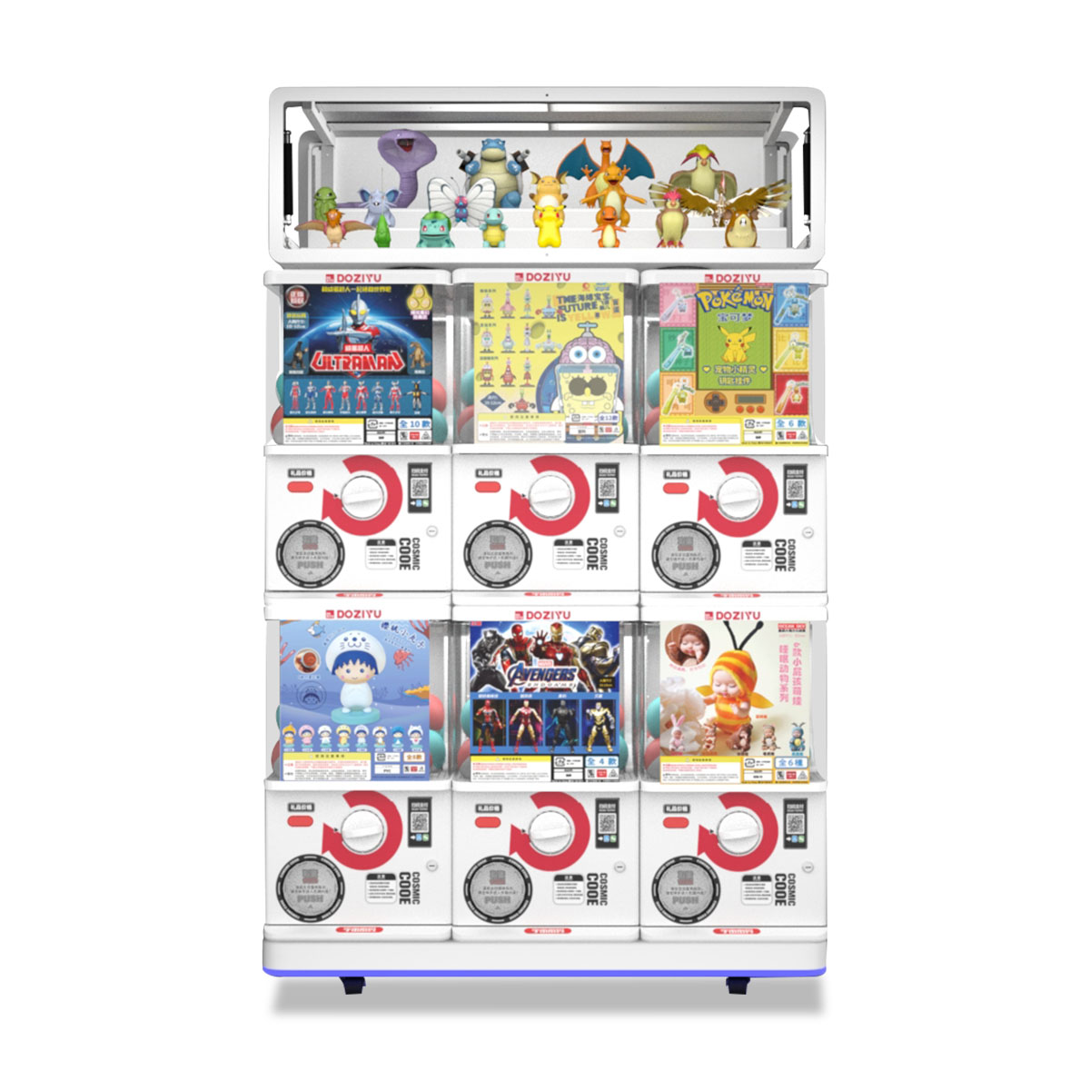 Innovative Gashapon-maskiner som forsterker interaktive spillopplevelser