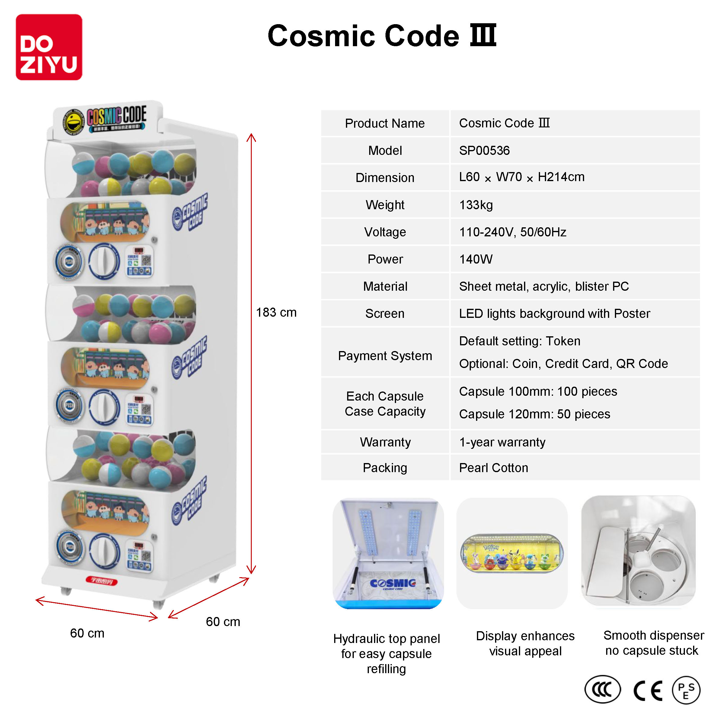 cosmic code Ⅲ-SP00536.jpg