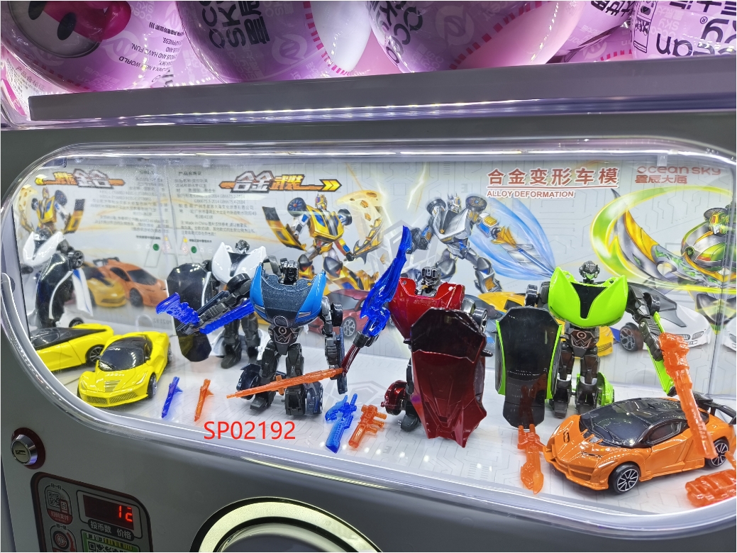 SP02192-.png