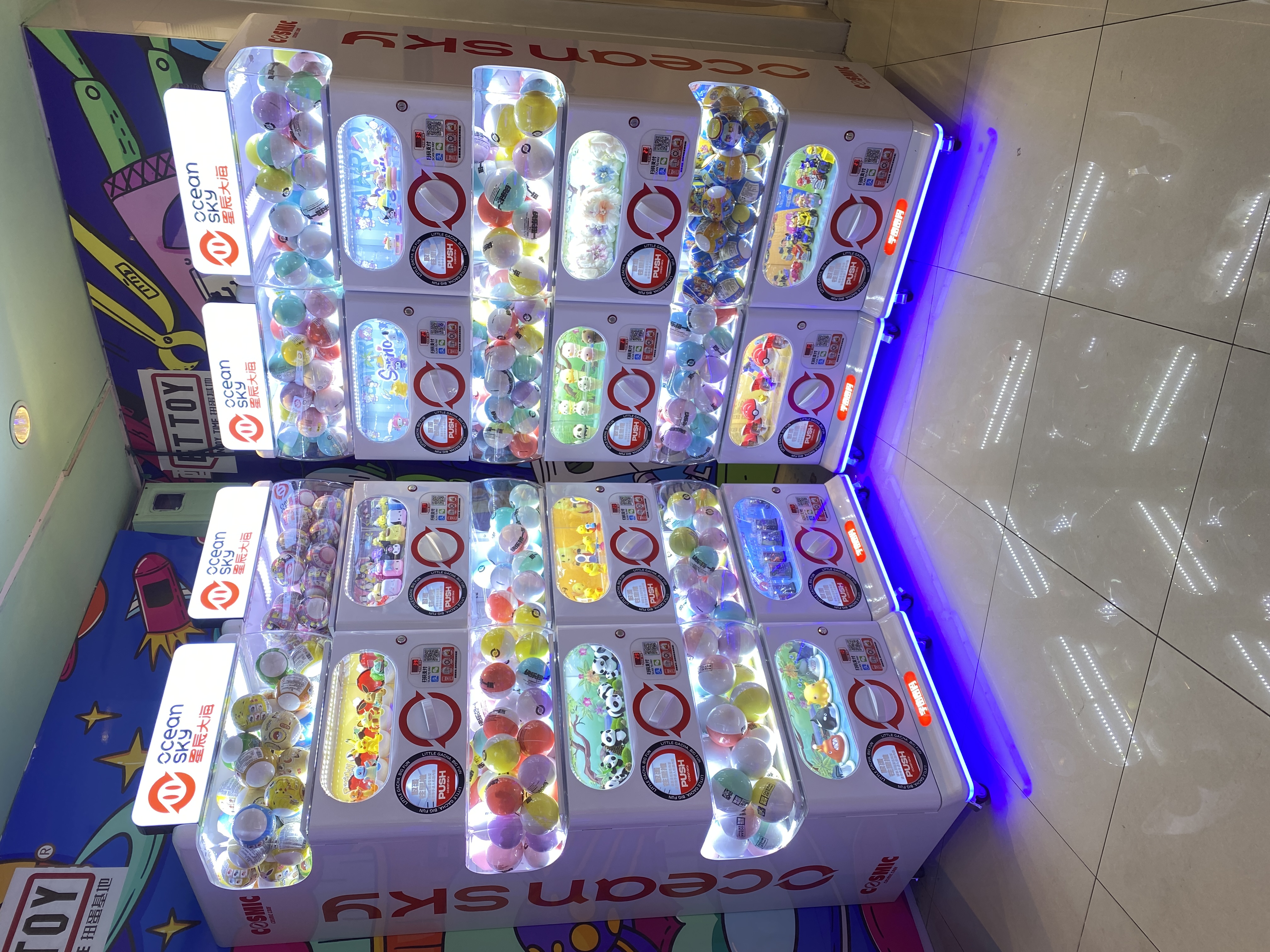 The capsule gacha machine: How These Machines are Captivating Audiences Worldwide 