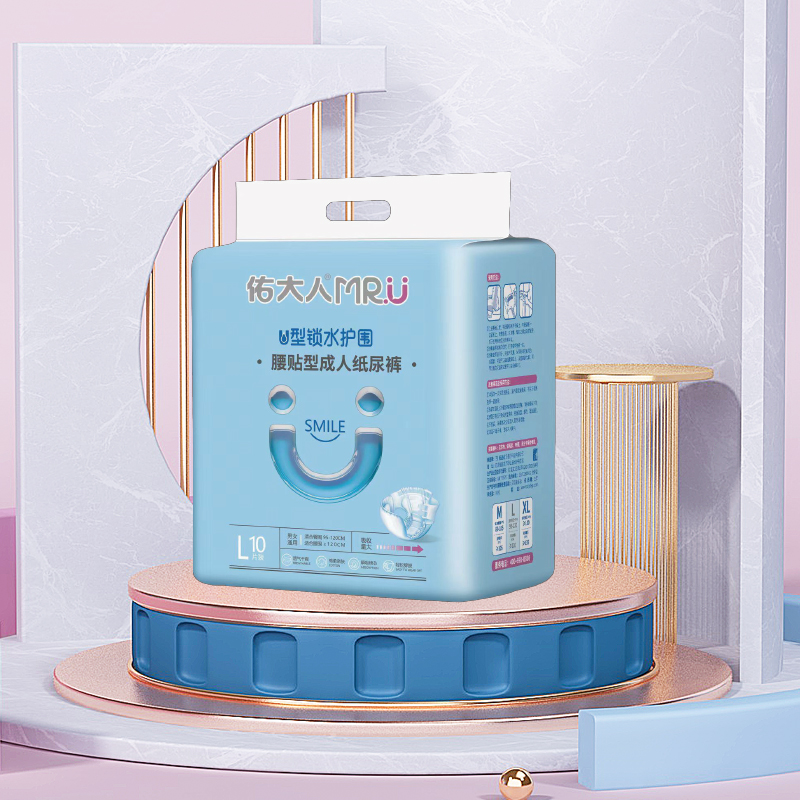 health in focus the rise of antibacterial and sensitive skin hygiene products-0