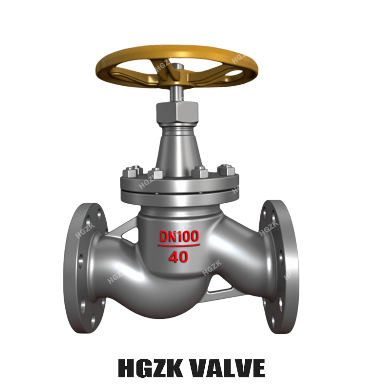 Амонијачни топљак J41B