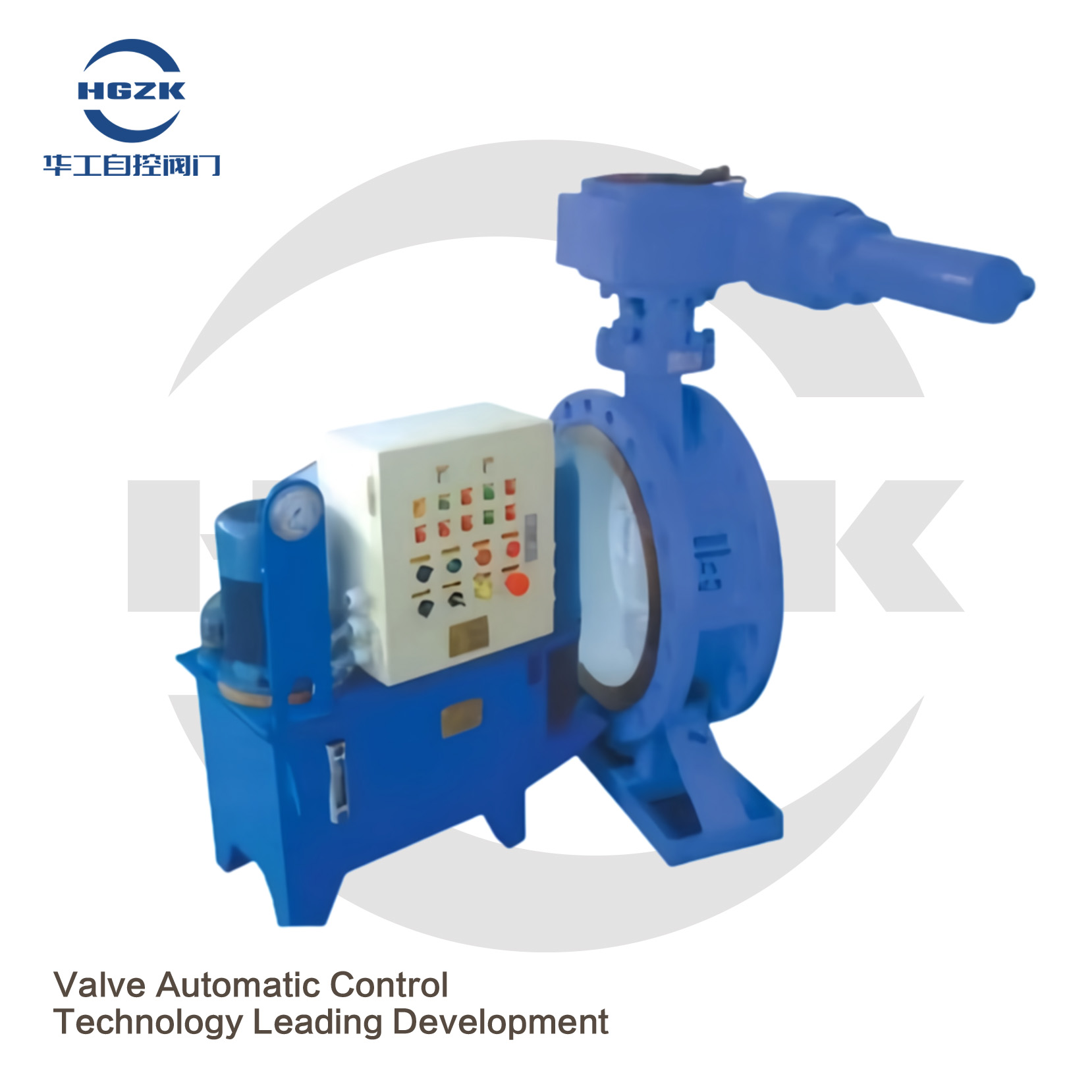 လုပ်ငန်းအ！