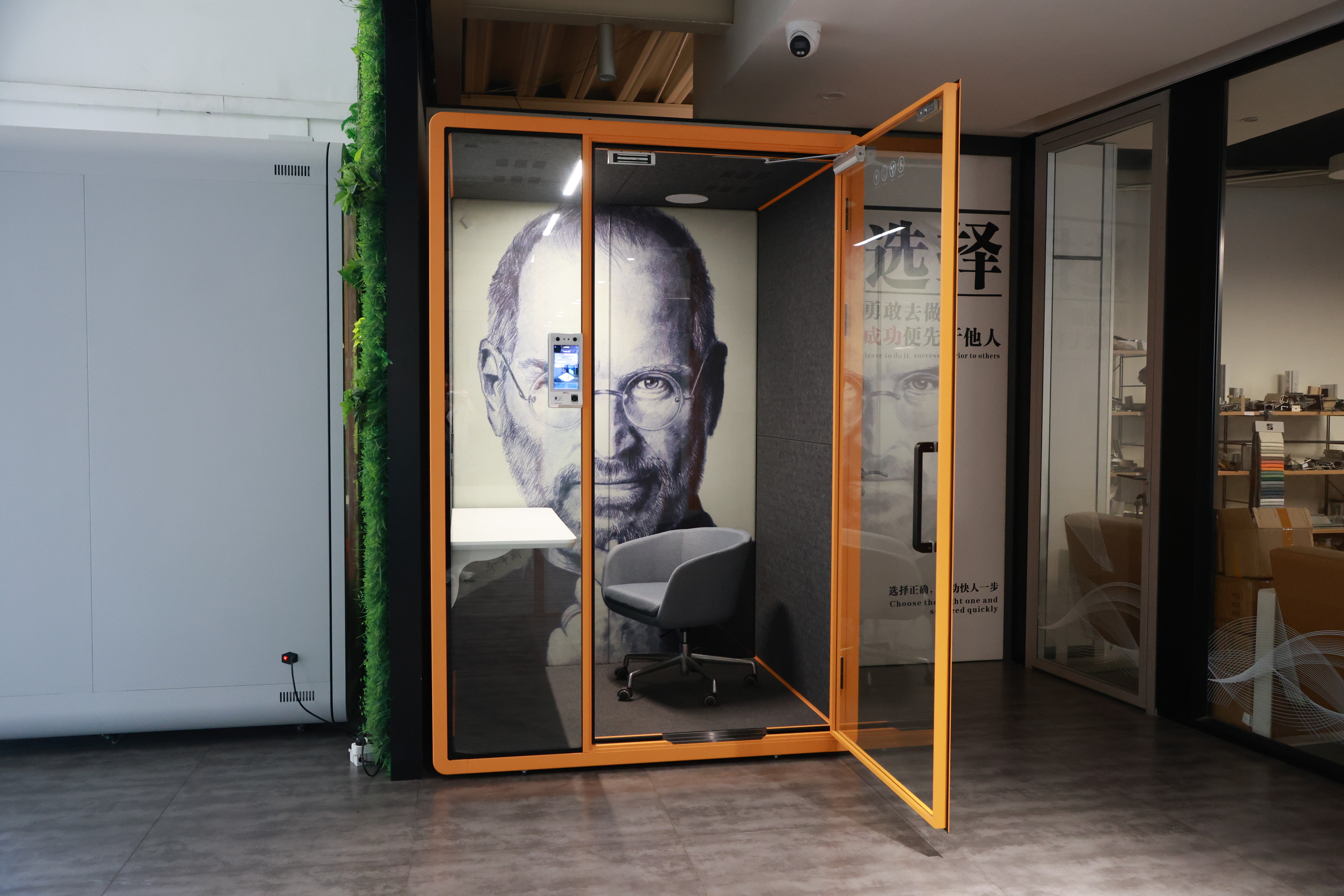 Creating the ideal silent booth: NoiselessNook products create a space of peace and tranquillity