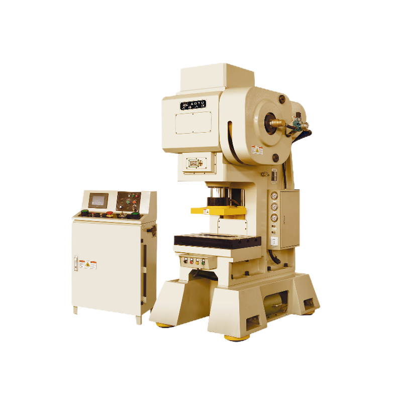 C-FRAME HIGH SPEED PRESS(GS-45)