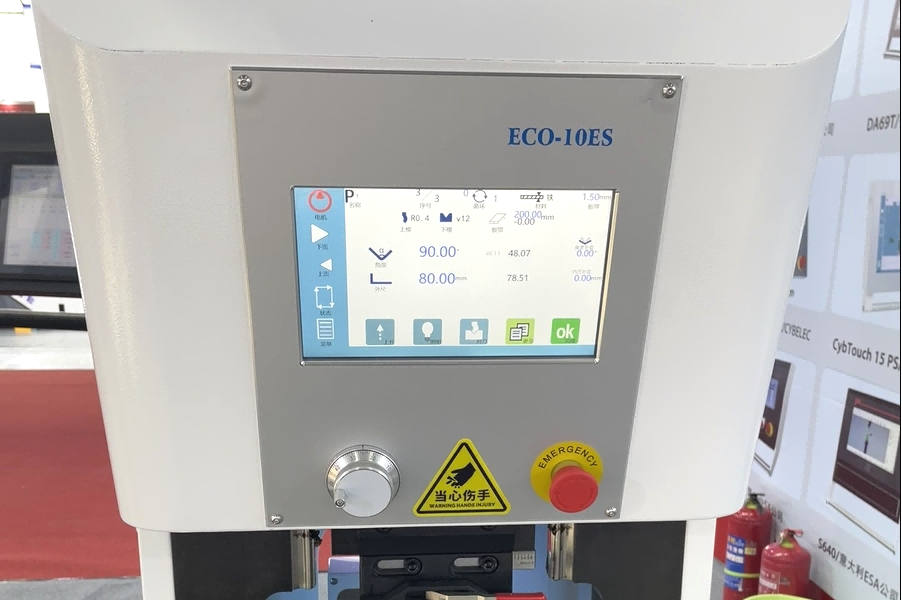 ECO 10ES Controller.png