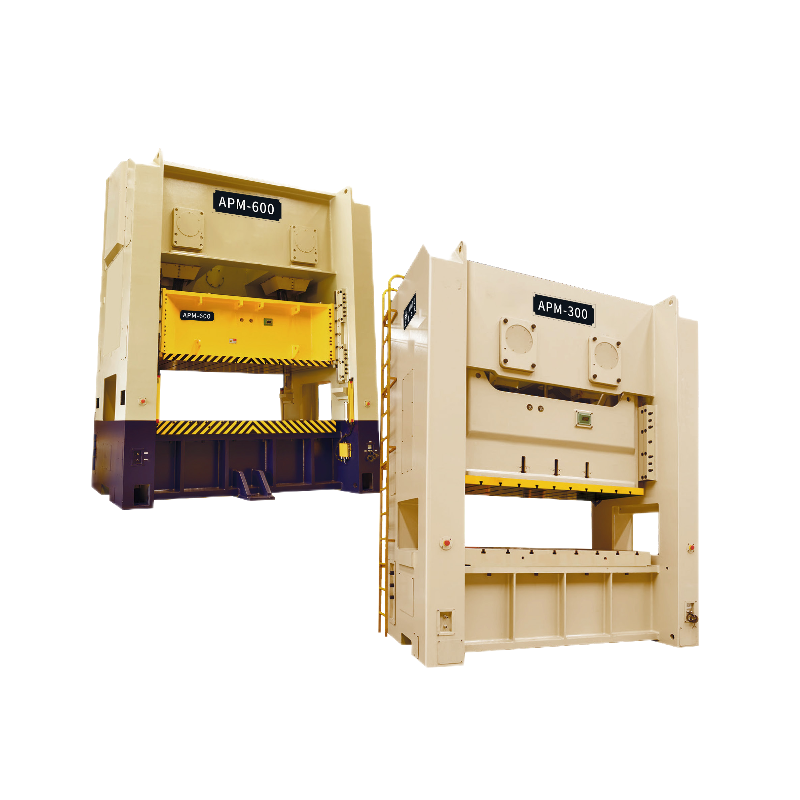 H-FRAME DOUBLE CRANK PRESS(APM-300)