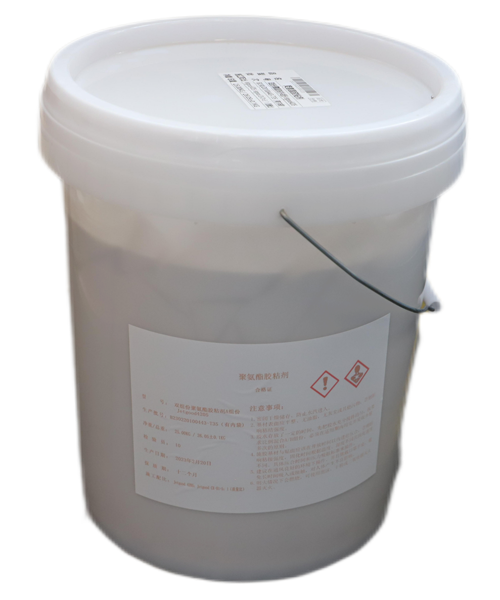 Two-component Polyurethane Adhesive factory