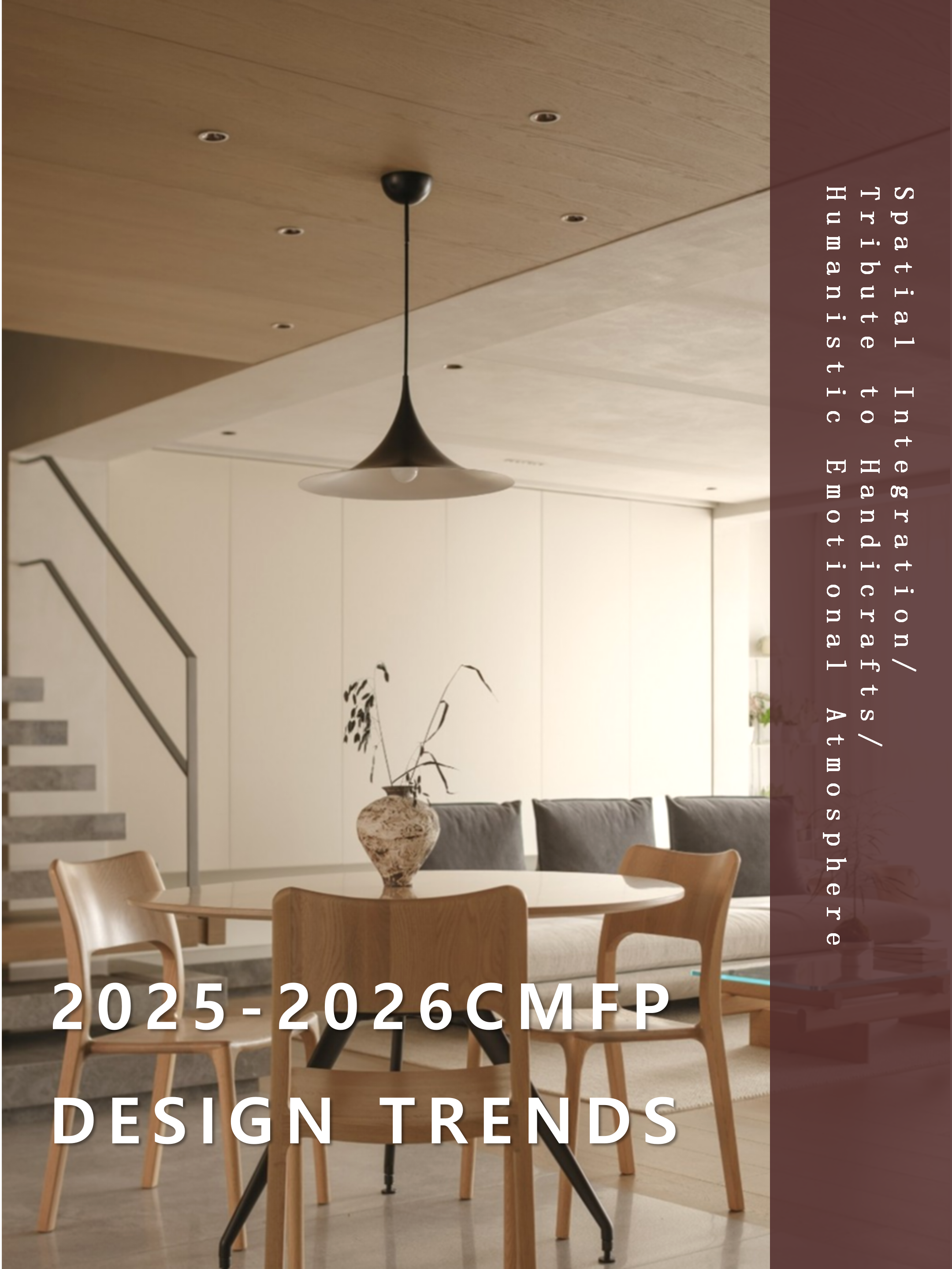 Design Trends of CMFP for 2025–2026