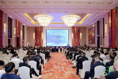 good news  banfert wins two industry awards at the 2024 world flooring conference-0