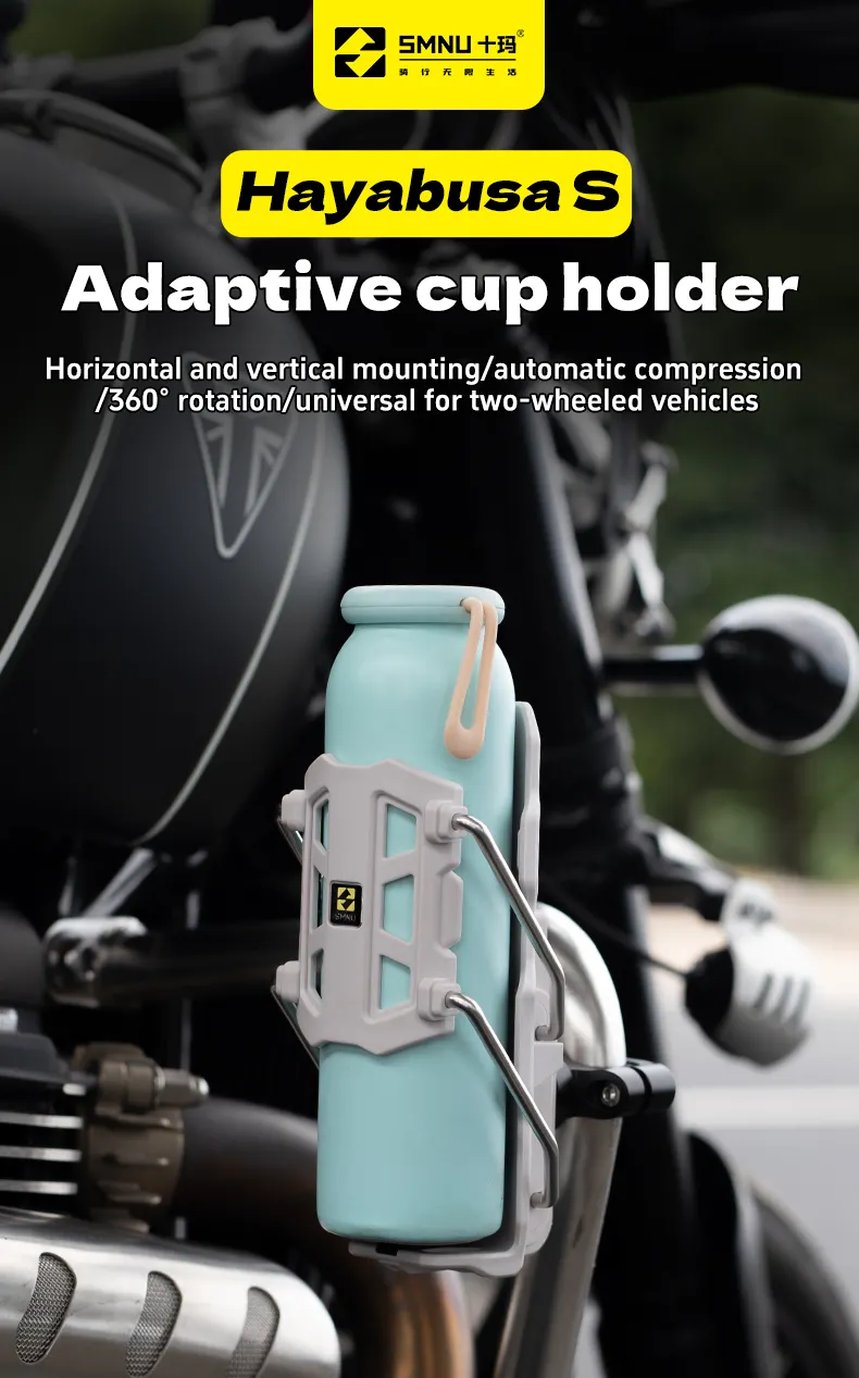 SMNU adaptive cup holder can automatically fix water bottles of different sizes without manual adjustment