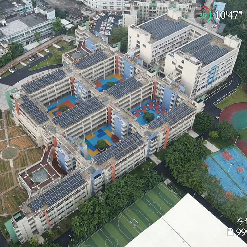 China Primary school 500kWp PV Power station grid on solar system