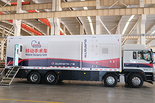 Genel Cerrahi Aracı