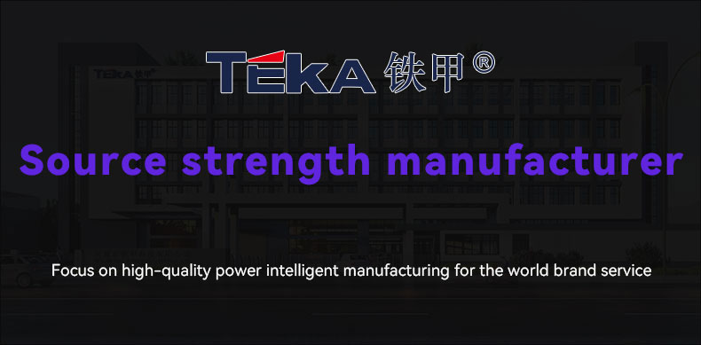 240W Network Communication Classes manufacture