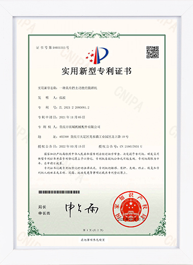index-14