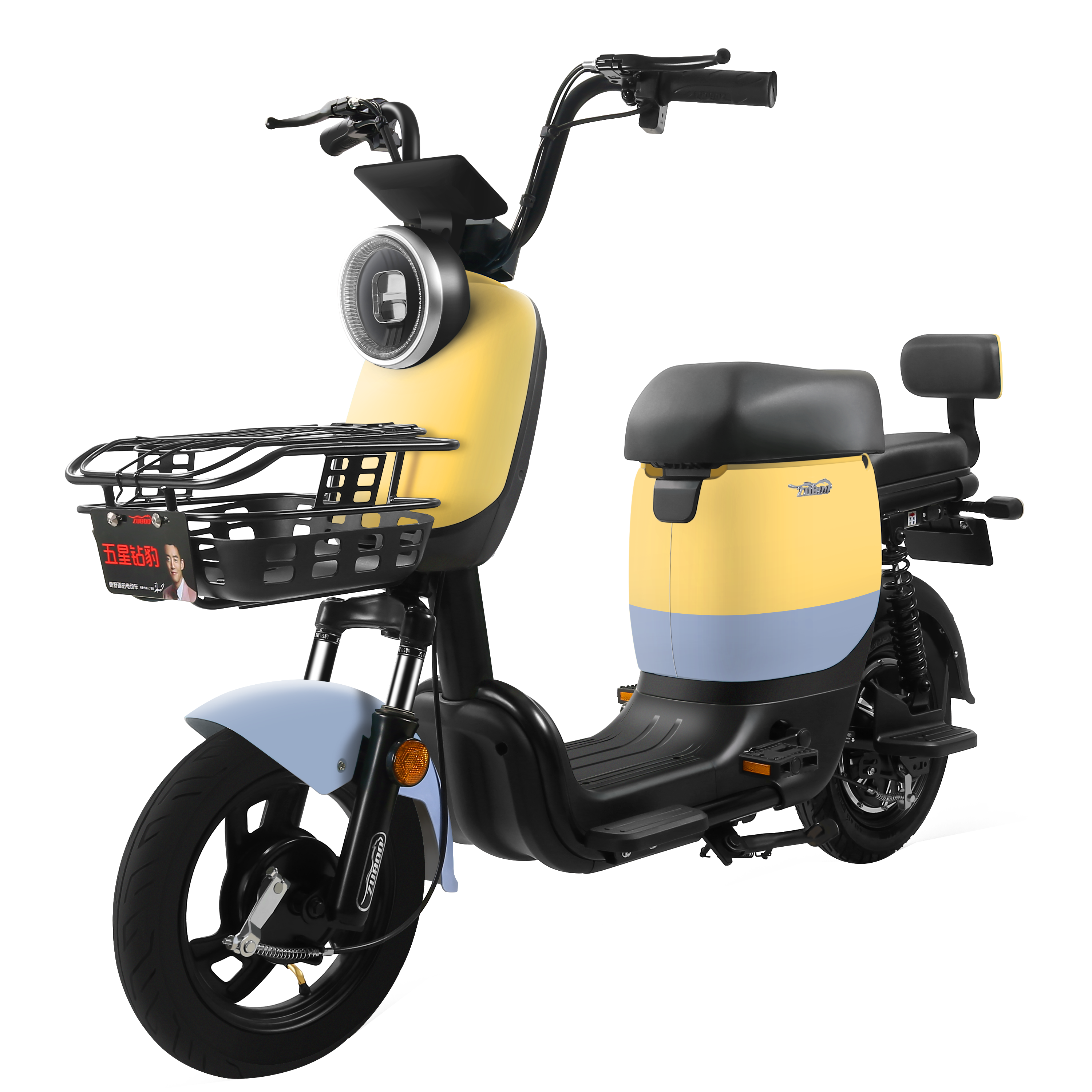 Váltson át egy 50 mph-os elektromos mozdonyra