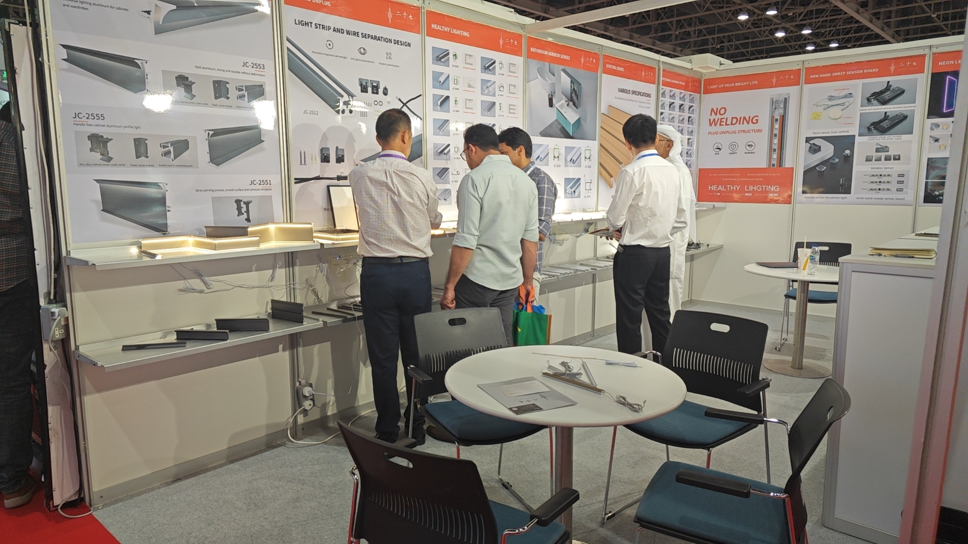 Overview Of The 16th China (Uae) Trade Fair 2024 In The United Arab Emirates