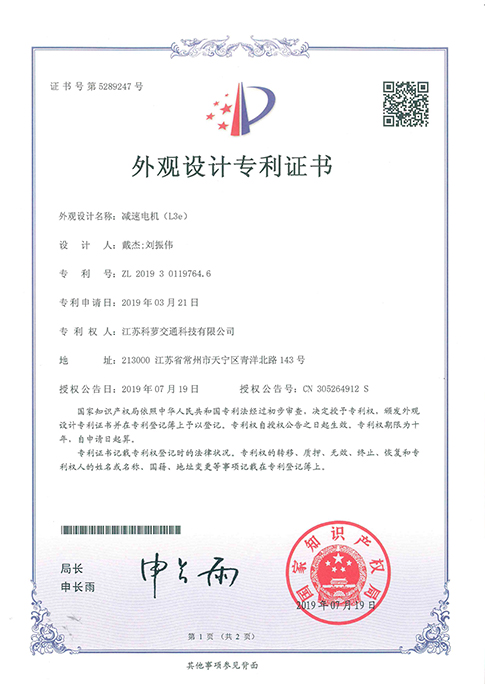 about us-2