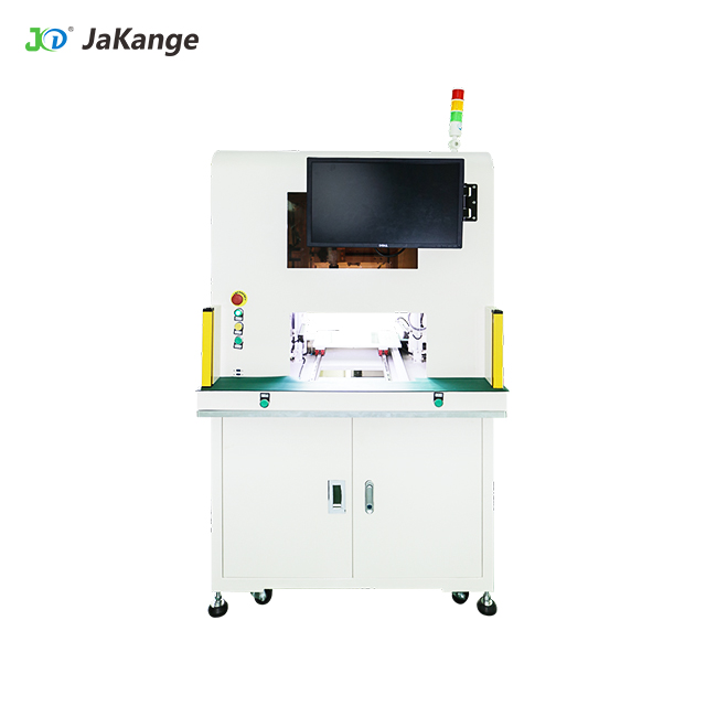 Macchina di Rilevamento Ottico AOI per Scatole Colorate con Logo della Rete di Trasporto