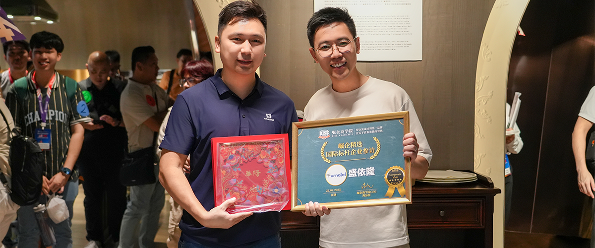 SHINELONG-ში გლობალური F&B გაცვლა: სამრეწველო სამზარეულოს ამოხსნების პიონერი