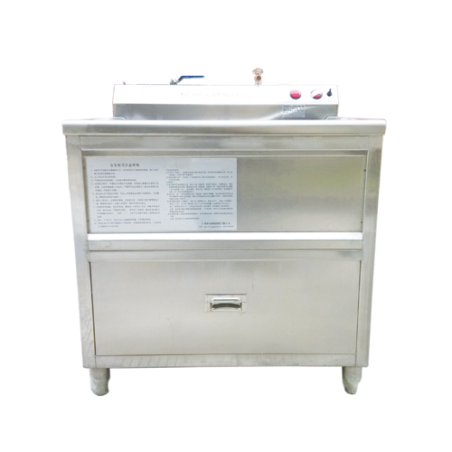 Vegetable & Fruit Washer