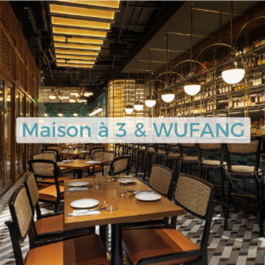 Maison à 3 &WUFANG Restaurant