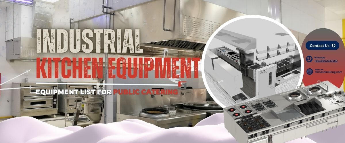 Საწარმოო სამზარეულოს აუცილებელი მოწყობილობები საზოგადოებრივი კვებისთვის