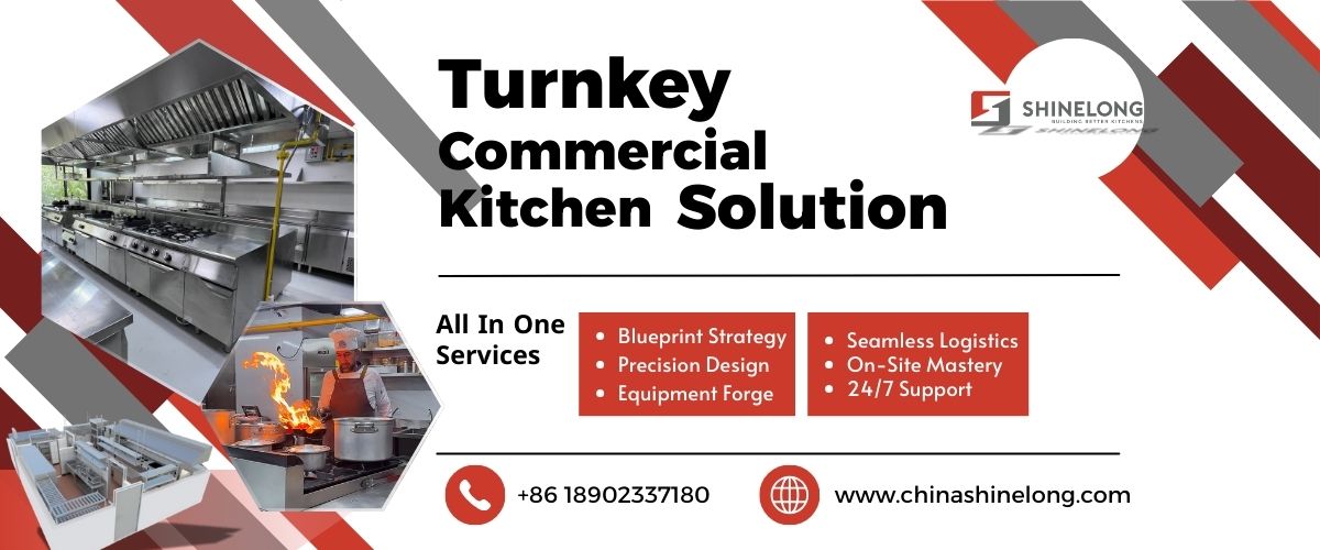 Პრემიუმ ტურნიკეტის სისტემა კომერციული მზარეულობის გადაწყვეტით | ინდივიდუალური დიზაინი და მონტაჟი | SHINELONG კატერინგის აღარას