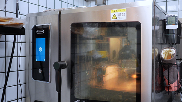 Convection Oven