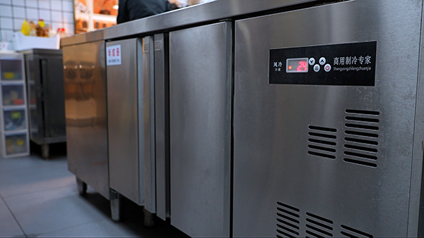 Undercounter Freezer