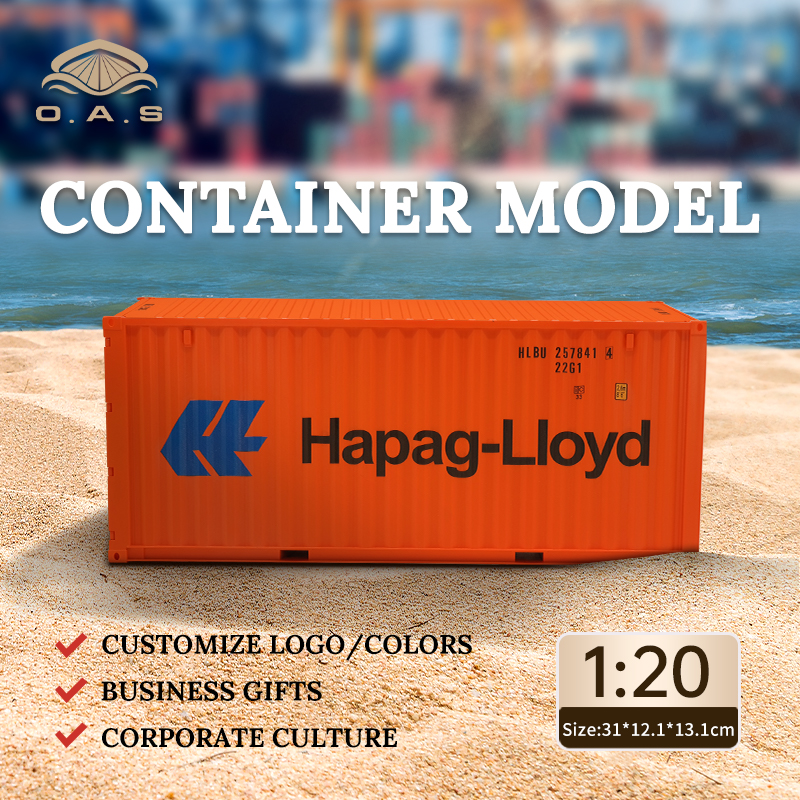 【L】1:20نموذج حاوية/تخصيص ألوان الشعار/Hapag Lloyd