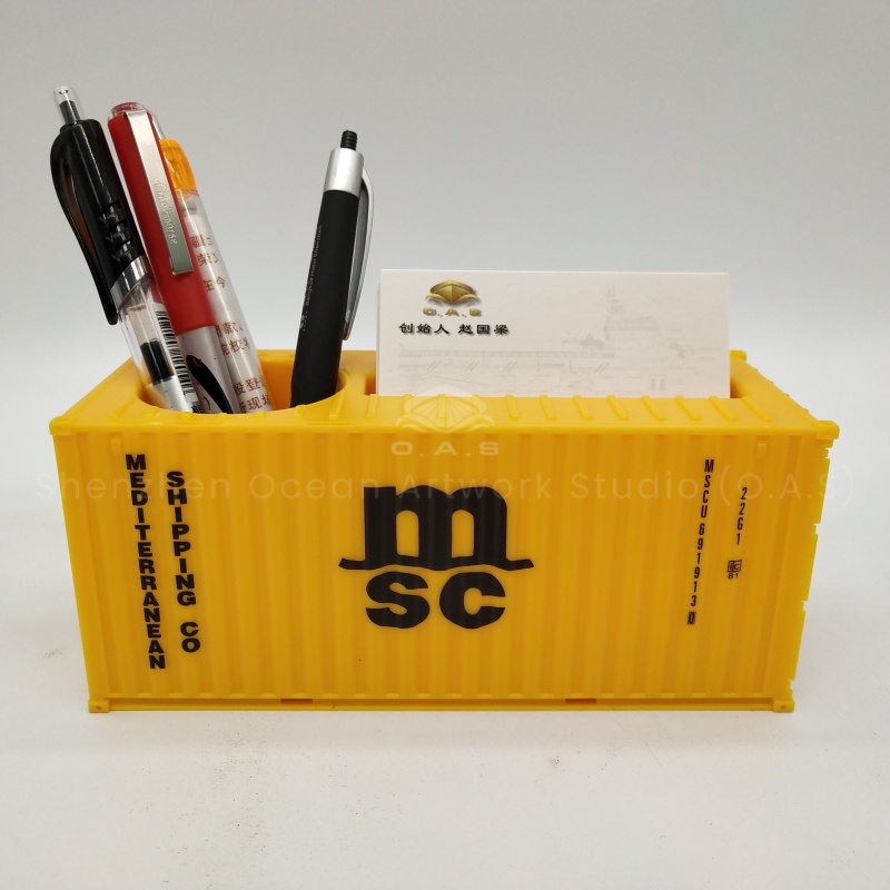 https://okki-shop.oss-cn-hangzhou.aliyuncs.com/category/358843/1691/18a25f5aeeb704e4c4cd0cd175866fe6/MSC1.jpg