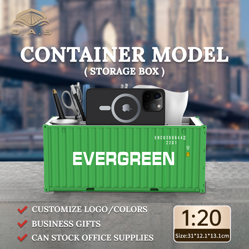 【L】1:20 علبة تخزين/تخصيص ألوان الشعار/Evergreen
