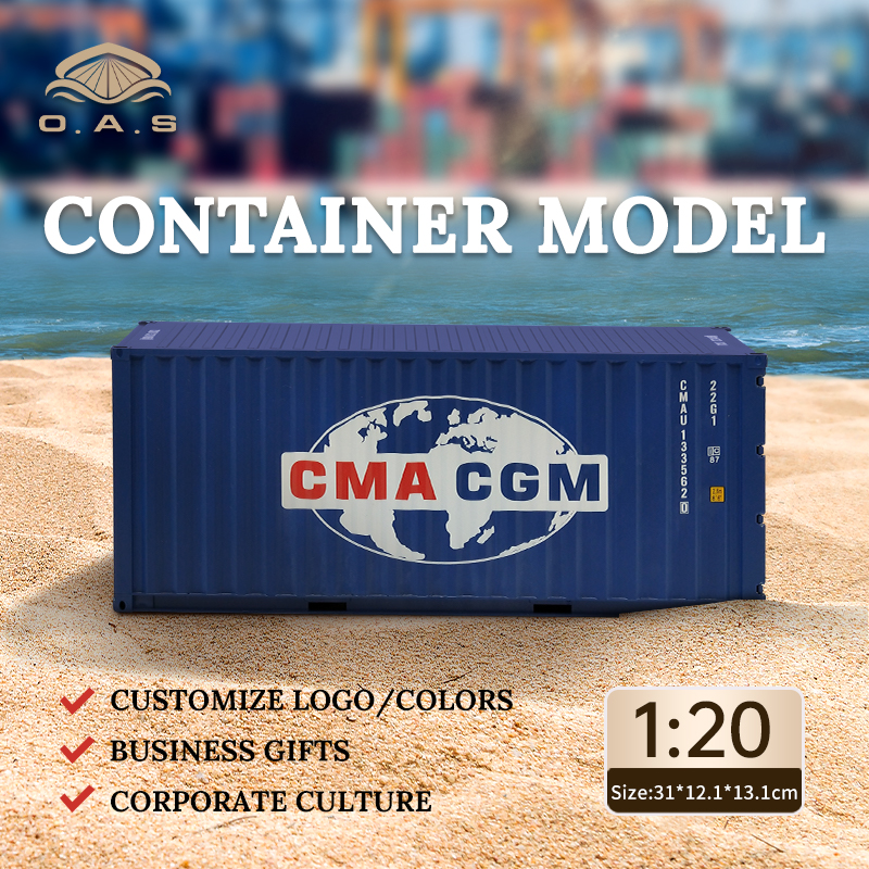 【L】نموذج الحاوية 1:20/تخصيص ألوان الشعار/Cma