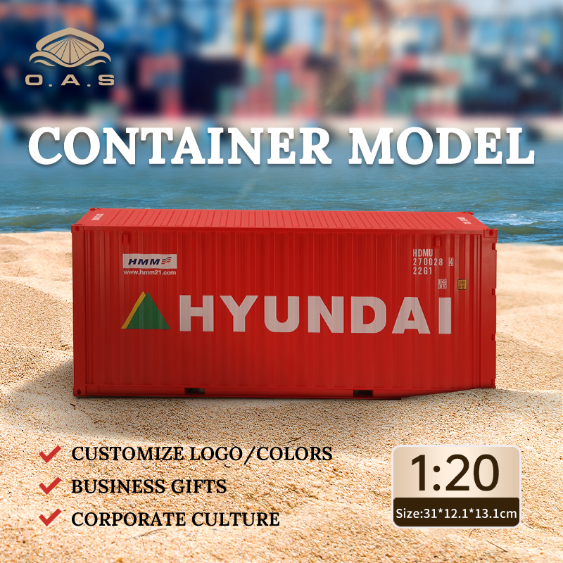 【L】20نموذج حاوية/تخصيص ألوان الشعار/Hyundai