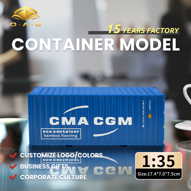 1:35מודל המכולה/תאמת צבעי הלוגו/Cma cgm