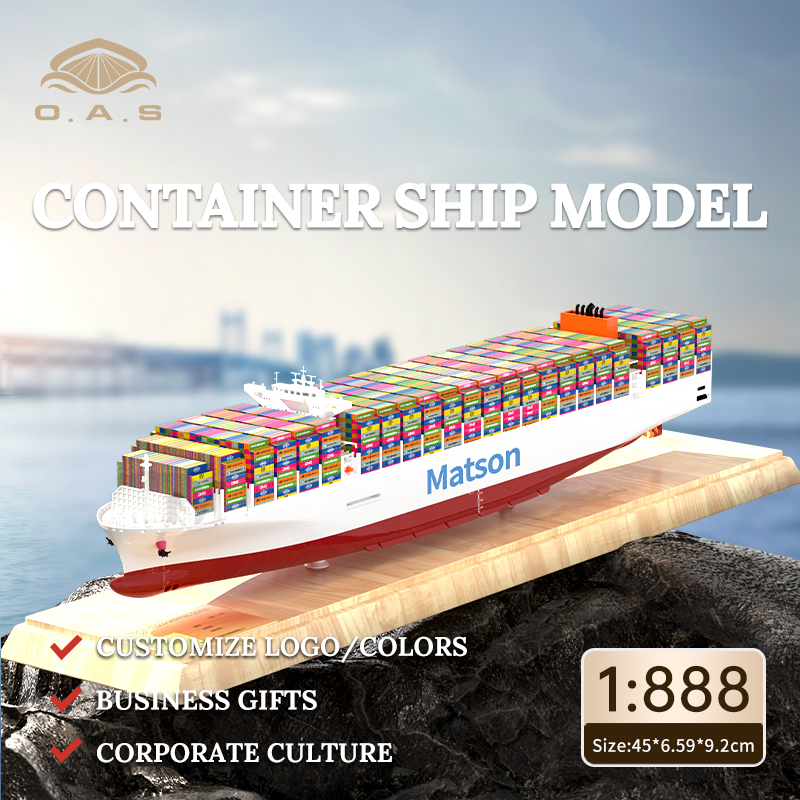 【L】1:888 מודל אונייה של תanker/מתסון עם לוגו/צבעים לפי בקשתך