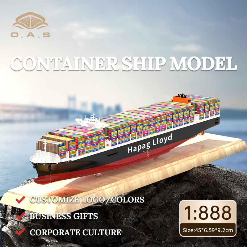 【L】1:888 מודל אונייה של תanker/האנהג לוייד עם לוגו/צבעים לפי בקשתך