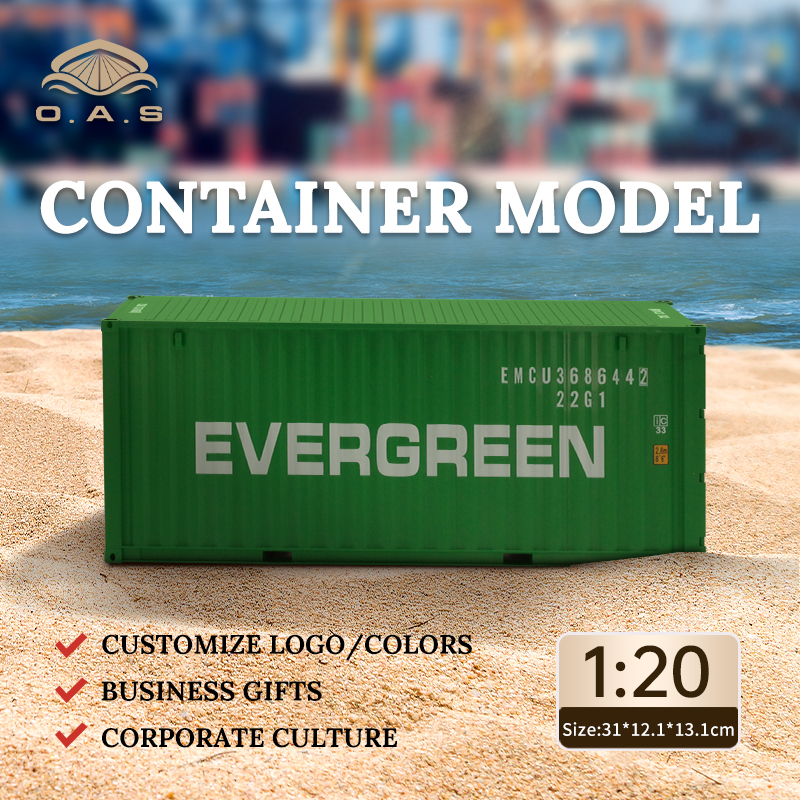 【L】1:20מודל קונטיינר/הגדרה של צבעי לוגו/Evergreen