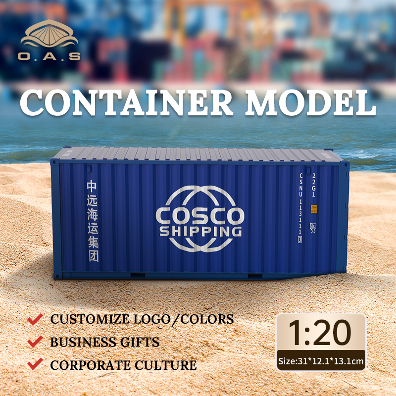 【L】1:20מודל קונטיינר/הגדרה של צבעי לוגו/Cosco shipping
